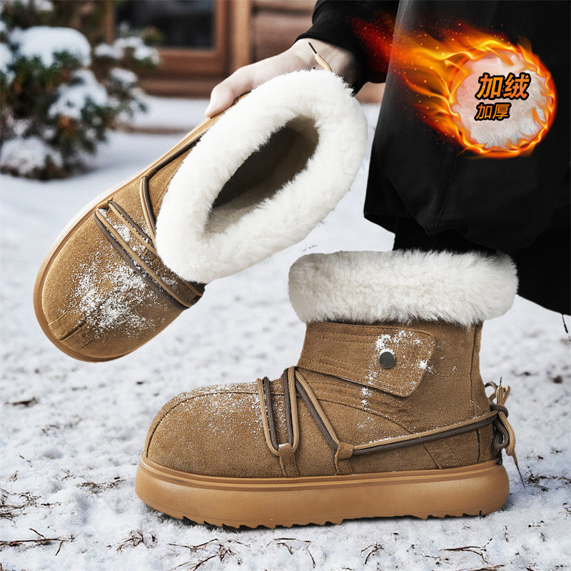2025 New Winter Men Snow Boots - Men'S Fashion News review and price